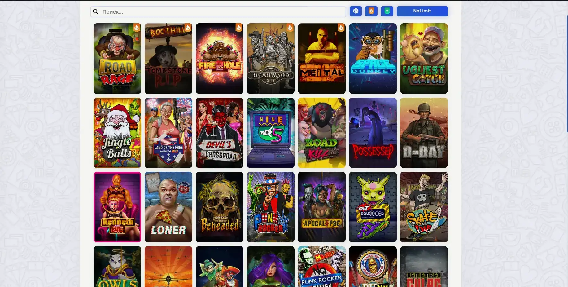 Мобильное приложение Лаки Бир на телефоне